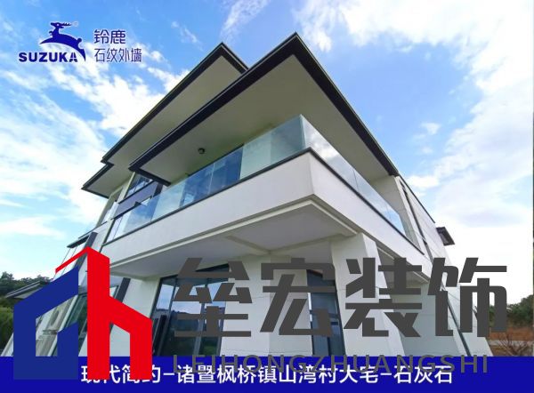 上海20年老房齡二手房難成交?未必!鈴鹿為品質(zhì)小區(qū)代言!