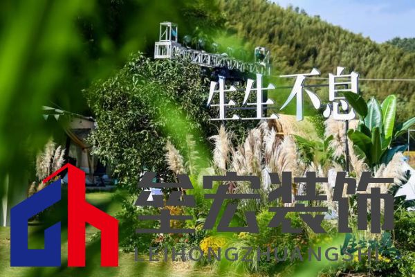 兔寶寶再創(chuàng)綠色家居行業(yè)巔峰之作:行業(yè)首款!零醛超凈