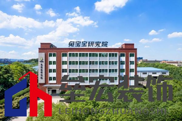 兔寶寶再創(chuàng)綠色家居行業(yè)巔峰之作:行業(yè)首款!零醛超凈