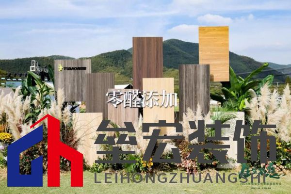 兔寶寶再創(chuàng)綠色家居行業(yè)巔峰之作:行業(yè)首款!零醛超凈