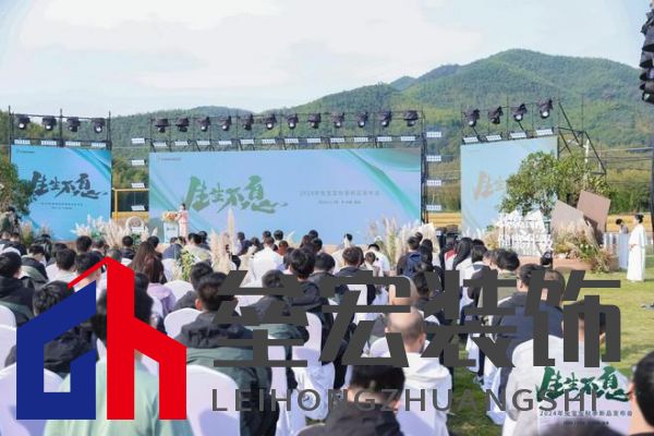 兔寶寶再創(chuàng)綠色家居行業(yè)巔峰之作:行業(yè)首款!零醛超凈