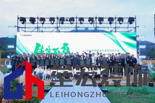 兔寶寶再創(chuàng)綠色家居行業(yè)巔峰之作:行業(yè)首款!零醛超凈