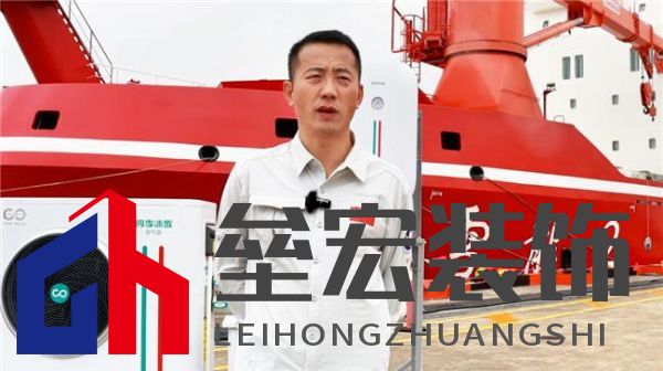 對話中國南極中山站站長劉建軍:在南極,空氣能熱泵真的好用嗎?