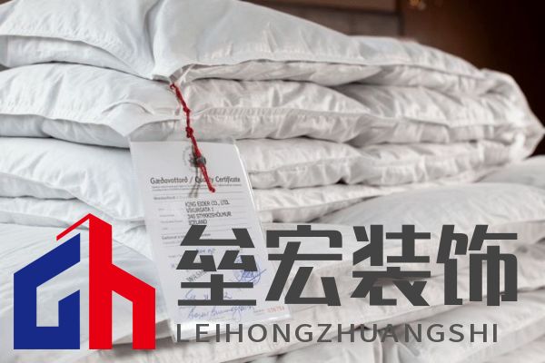 寒冬將至,冰島雁鴨絨供不應(yīng)求年產(chǎn)量僅3000公斤,King Eider冰島雁鴨絨珍奢床品帶來溫暖好眠