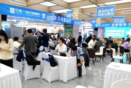 政企合作,惠民先行 南京圣都整裝“以舊換新”加速百姓生活“煥”新