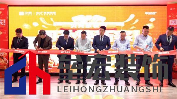 政企合作,惠民先行 南京圣都整裝“以舊換新”加速百姓生活“煥”新