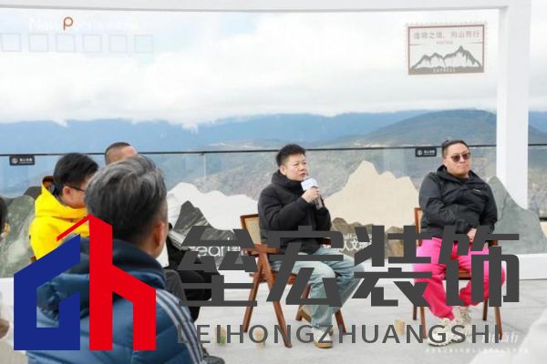 跨界共鳴——新明珠巖板赴自然奇境,探索自然美學與人文的共振