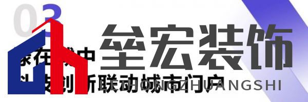 綠色大連,燃動城市更新新引擎