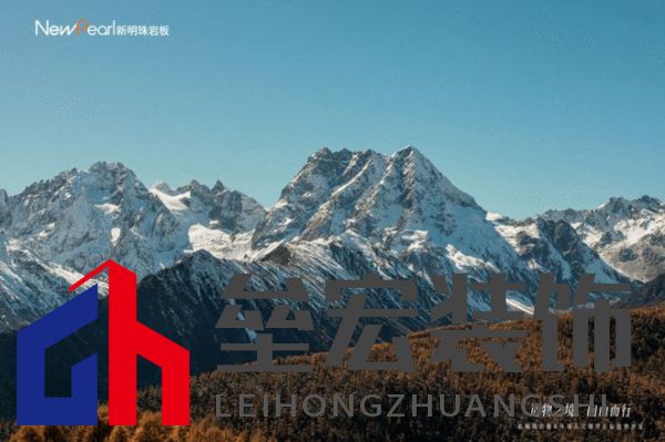 跨界共鳴——新明珠巖板赴自然奇境,探索自然美學與人文的共振