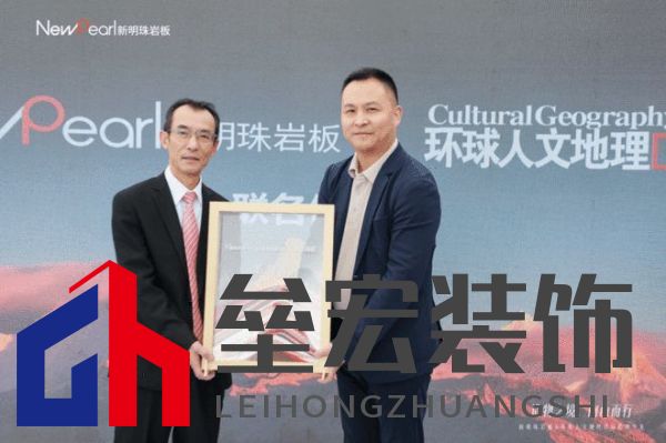 跨界共鳴——新明珠巖板赴自然奇境,探索自然美學與人文的共振