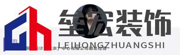 綠色大連,燃動城市更新新引擎