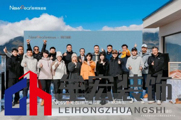 跨界共鳴——新明珠巖板赴自然奇境,探索自然美學與人文的共振
