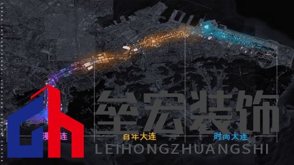 綠色大連,燃動城市更新新引擎