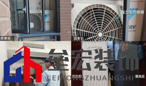 數(shù)字化+人性化融合,大金踐行“以用戶為中心”的全生命周期服務(wù)