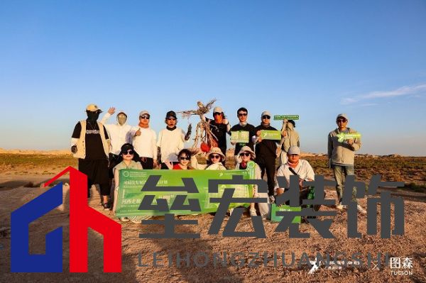 圖5.jpg