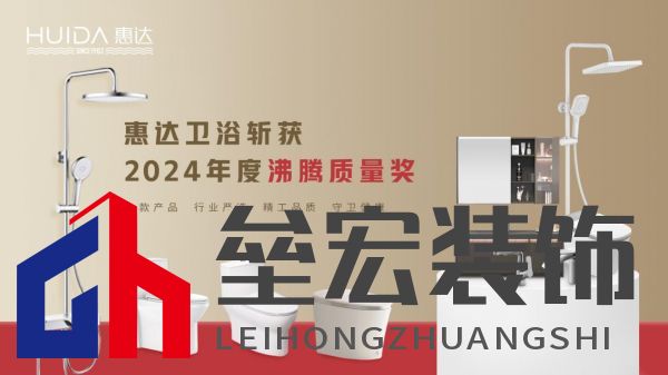 證書海報(bào)全