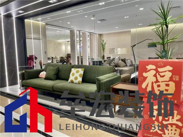 云屋企家居體驗(yàn)店北京紅星美凱龍店盛大開業(yè)!