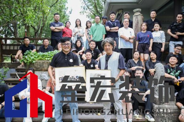 美學(xué)共鳴,設(shè)計(jì)賦能,共啟美好家居未來 ——圖森“大咖來探廠”第1期