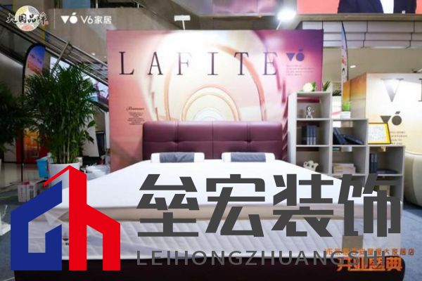 V6家居西安整屋大家居店開業(yè),以大師設(shè)計(jì)引領(lǐng)時(shí)尚生活方式