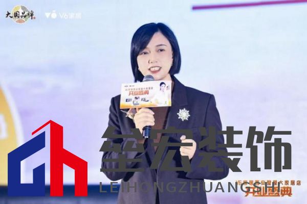 V6家居西安整屋大家居店開業(yè),以大師設(shè)計(jì)引領(lǐng)時(shí)尚生活方式