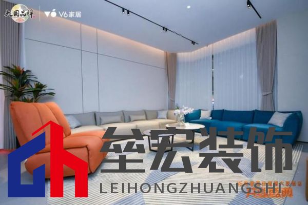 V6家居西安整屋大家居店開業(yè),以大師設(shè)計(jì)引領(lǐng)時(shí)尚生活方式