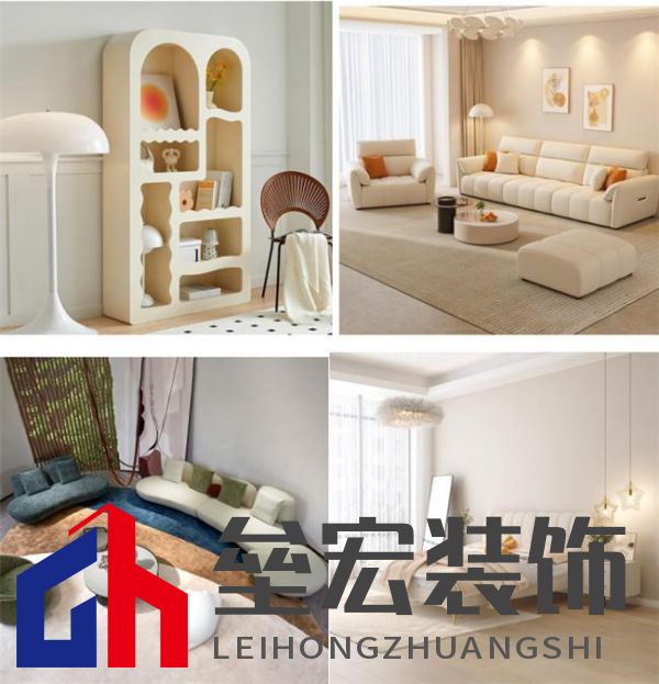 云屋企家居體驗(yàn)店北京紅星美凱龍店盛大開業(yè)!
