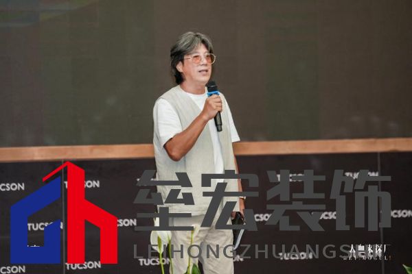 美學(xué)共鳴,設(shè)計(jì)賦能,共啟美好家居未來 ——圖森“大咖來探廠”第1期