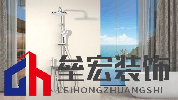 情緒價值MAX!安華T1系列明桿淋浴花灑讓你尋回淋浴舒適