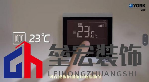 無(wú)懼嚴(yán)寒侵襲,約克VRF中央空調(diào)新天氟地水天氟熱水全面溫暖冬日身心
