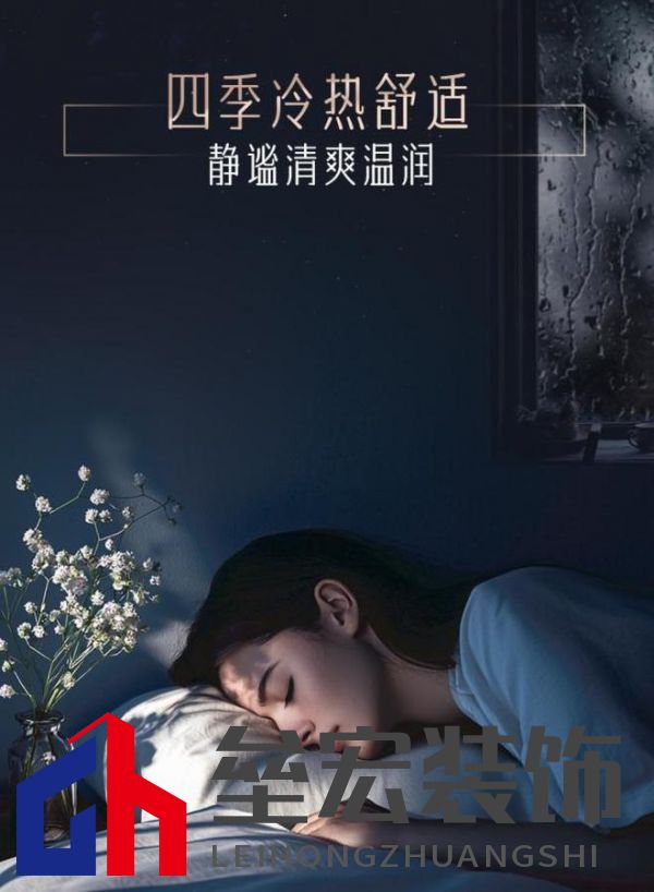 無(wú)懼嚴(yán)寒侵襲,約克VRF中央空調(diào)新天氟地水天氟熱水全面溫暖冬日身心