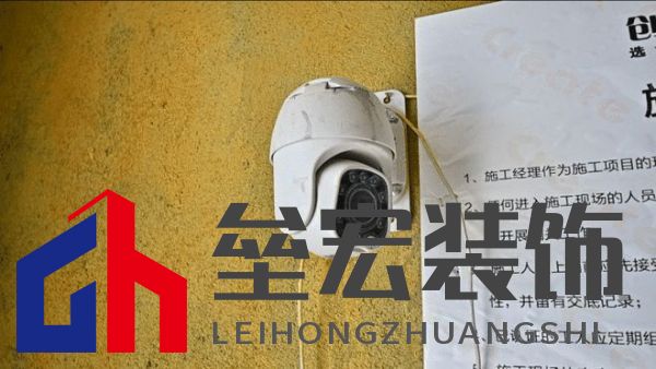聚焦家裝新標桿:創(chuàng)藝裝飾獲2024湖南家裝樣板工地稱號