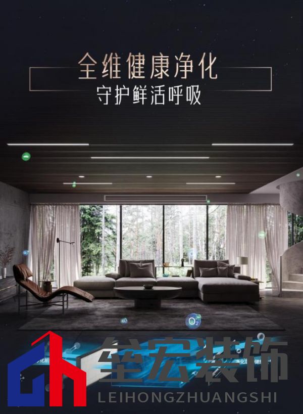 無(wú)懼嚴(yán)寒侵襲,約克VRF中央空調(diào)新天氟地水天氟熱水全面溫暖冬日身心