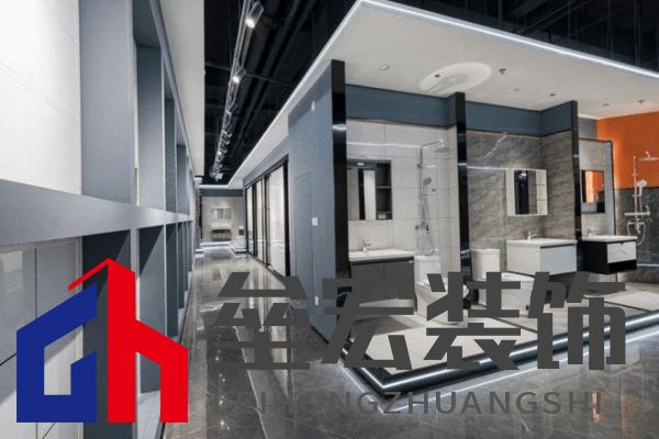 聚焦家裝新標桿:創(chuàng)藝裝飾獲2024湖南家裝樣板工地稱號