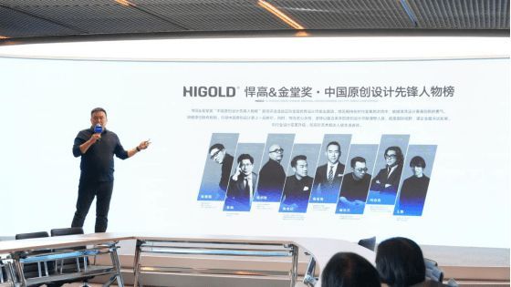 五金頭部企業(yè)悍高集團衛(wèi)浴版塊全面啟動招商,奏響財富最強音