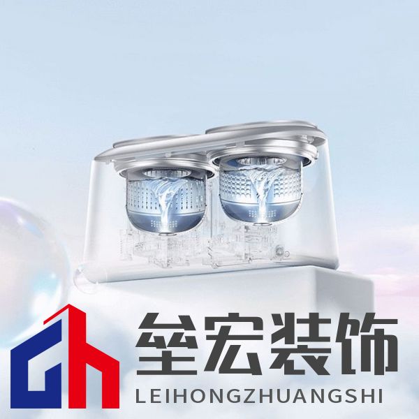 雙艙分洗更健康!小熊電器雙艙洗衣機(jī)全新升級:洗脫烘全滿足