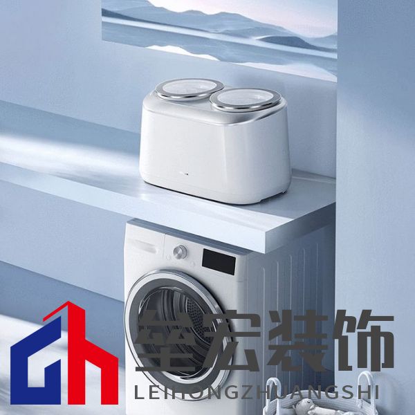 雙艙分洗更健康!小熊電器雙艙洗衣機(jī)全新升級:洗脫烘全滿足