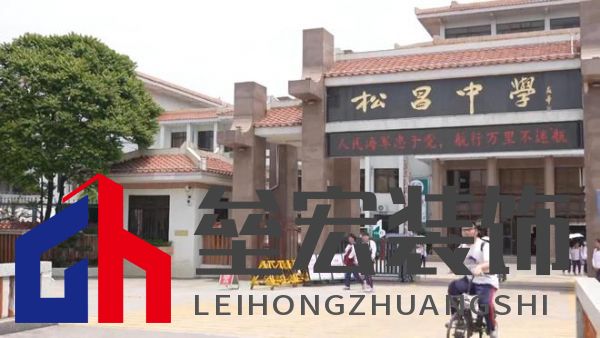 期頤華僑反哺故鄉(xiāng)桑梓情深，“夢(mèng)改”助力潮州大吳村再綻魅力
