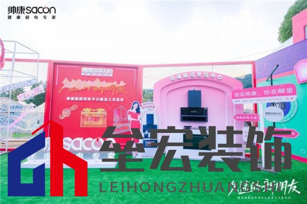 5000萬(wàn)用戶(hù)的專(zhuān)業(yè)之選丨帥康以年輕的方式,擁抱新生代消費(fèi)力量