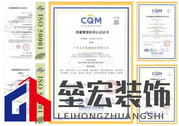 綠色發(fā)展|玉蘭集團(tuán)榮獲國家級“綠色工廠”稱號