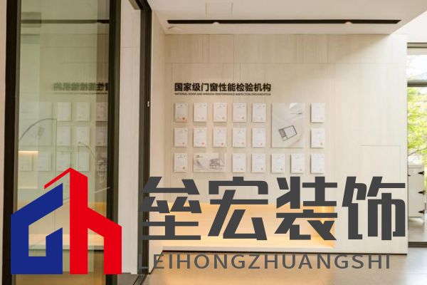 2024年度中國家居冠軍榜重磅揭幕,德技優(yōu)品門窗榮獲三大獎(jiǎng)項(xiàng)!