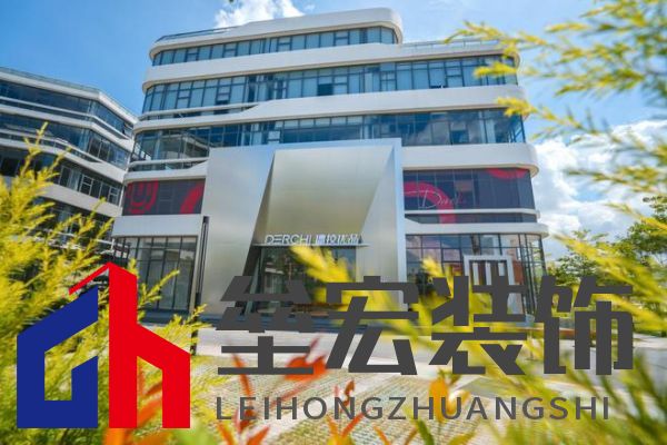 2024年度中國家居冠軍榜重磅揭幕,德技優(yōu)品門窗榮獲三大獎(jiǎng)項(xiàng)!