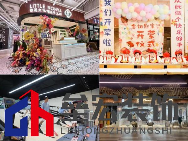 小體量商辦如何“突圍”?北外灘雙獅匯向「情緒價(jià)值」進(jìn)階!