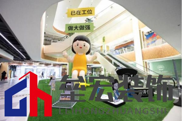 小體量商辦如何“突圍”?北外灘雙獅匯向「情緒價(jià)值」進(jìn)階!