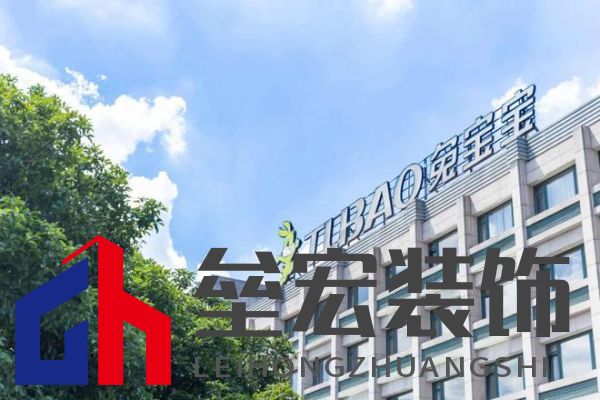 兔寶寶借勢(shì)《唐探1900》,打響新春營(yíng)銷第一槍!