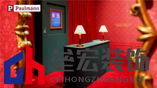 光影交融,藝術(shù)療愈——Paulmann柏曼點亮《偶遇-韋斯·安德森美學(xué)攝影展》