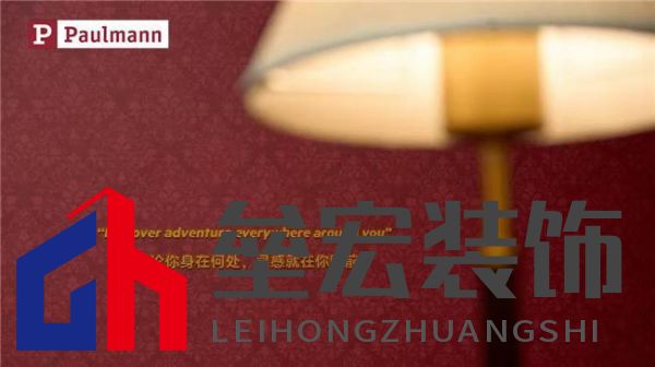 光影交融,藝術(shù)療愈——Paulmann柏曼點亮《偶遇-韋斯·安德森美學(xué)攝影展》