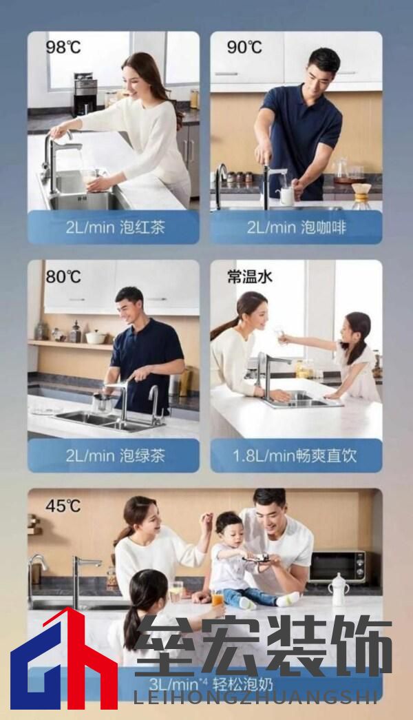 煙火日常的智慧升級(jí),A.O.史密斯助你開啟健康生活全景體驗(yàn)