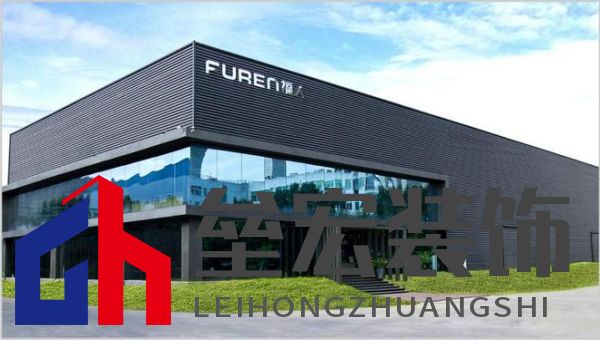 顆粒板哪些品牌值得信賴?2025年顆粒板十大品牌榜單揭曉!