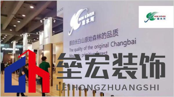 顆粒板哪些品牌值得信賴?2025年顆粒板十大品牌榜單揭曉!