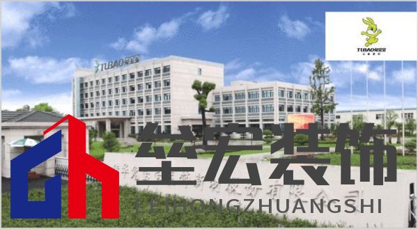 哪個多層板更環(huán)保?揭曉2025年多層板十大品牌榜單